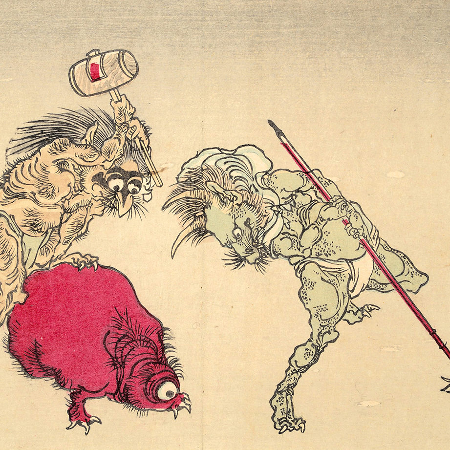 Preuve est faite que les monstres du folklore japonais, les Yokai, s’en prennent parfois aux larves de cochenilles (gravure sur bois issue de L’histoire illustrée de cent démons, de Kyôsai Kawanabe, 1890, Metropolitan Museum of Art).